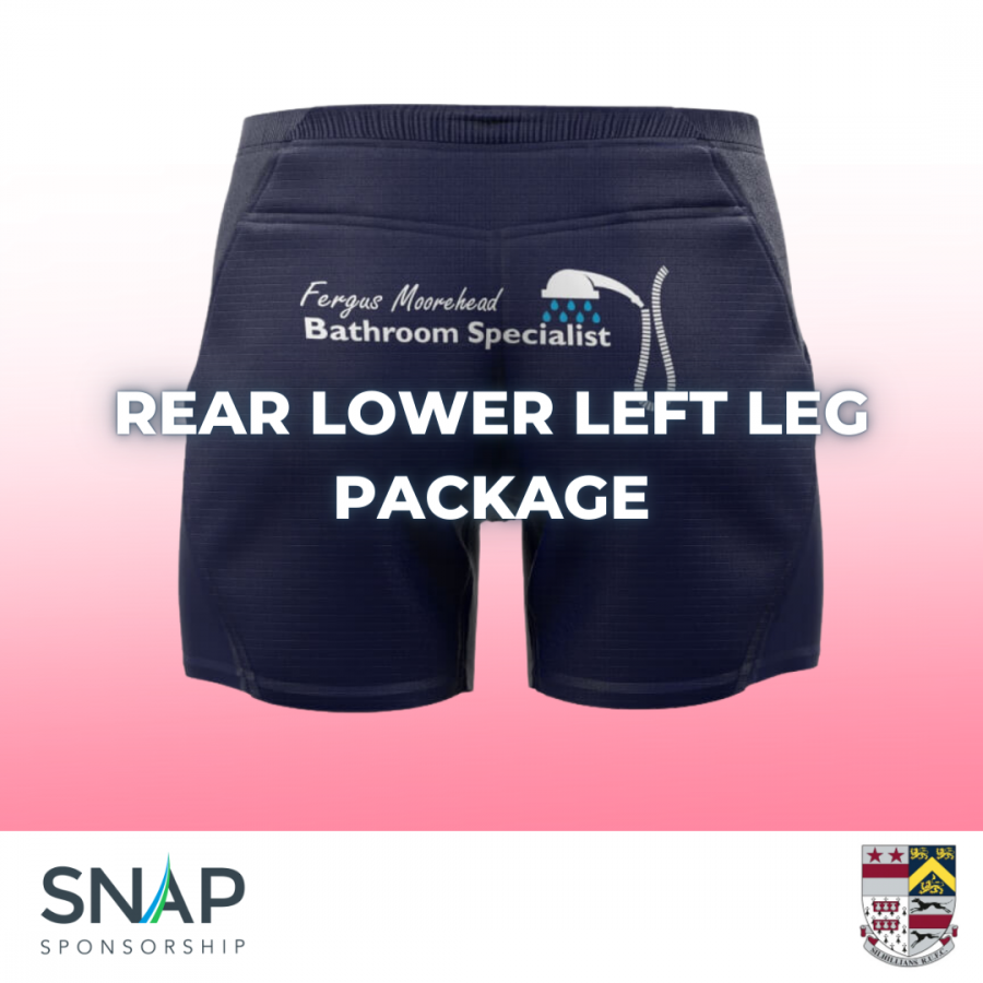 2 - Rear Lower Left Leg Package