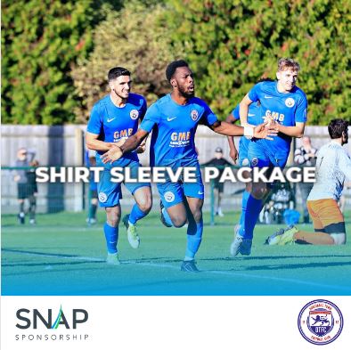 Men's Away Kit Shirt Sleeve Package