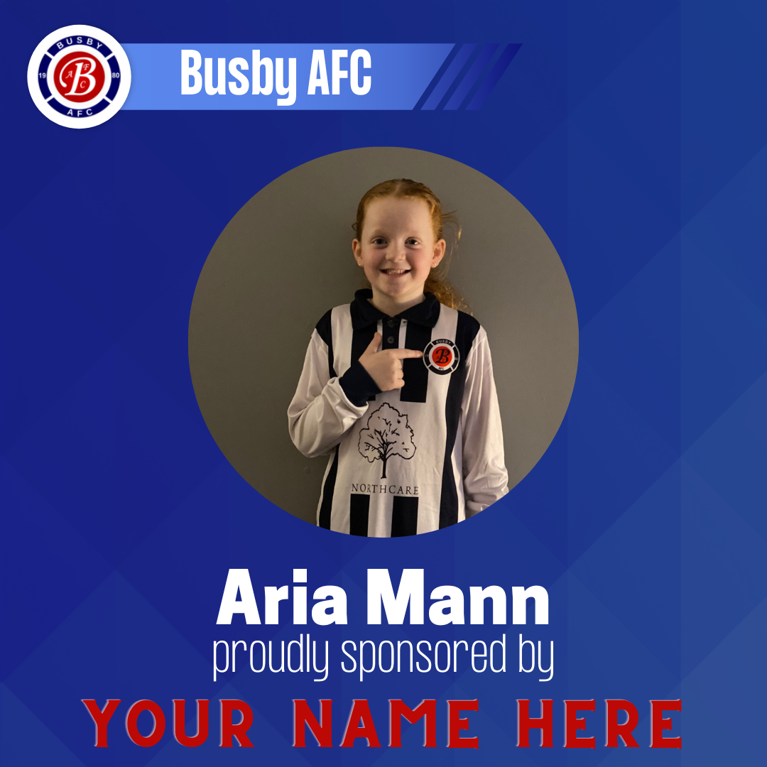 Aria Mann
