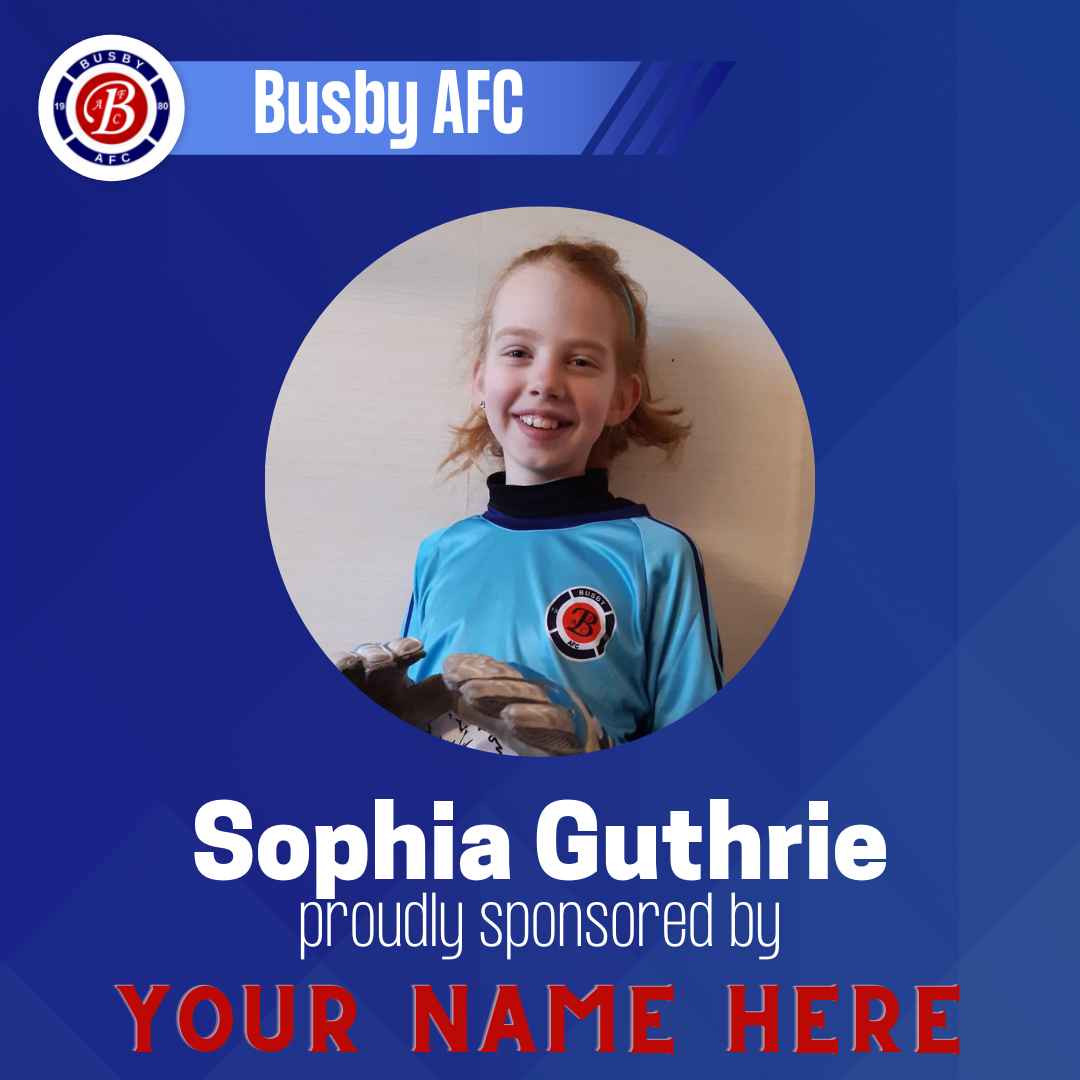Sophia Guthrie