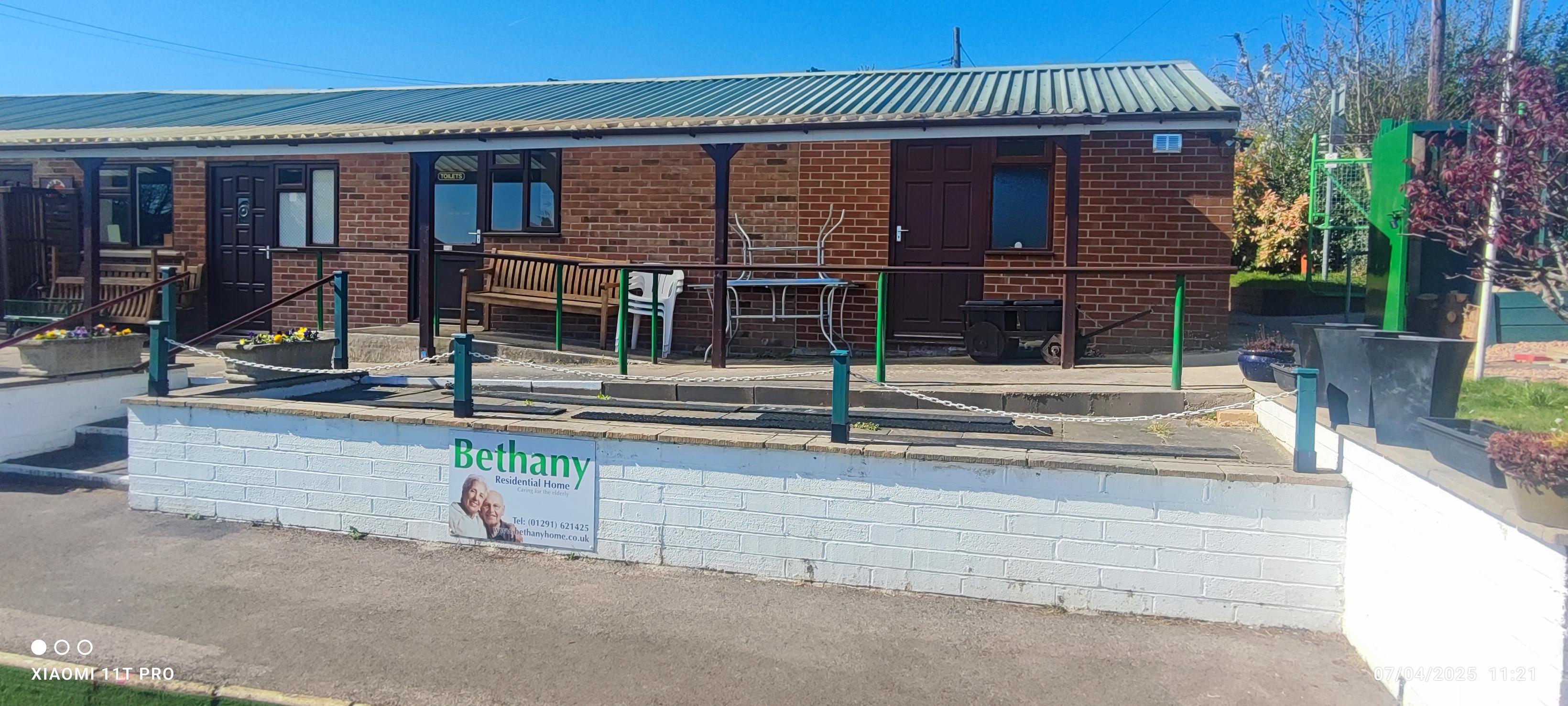 Display advertising board