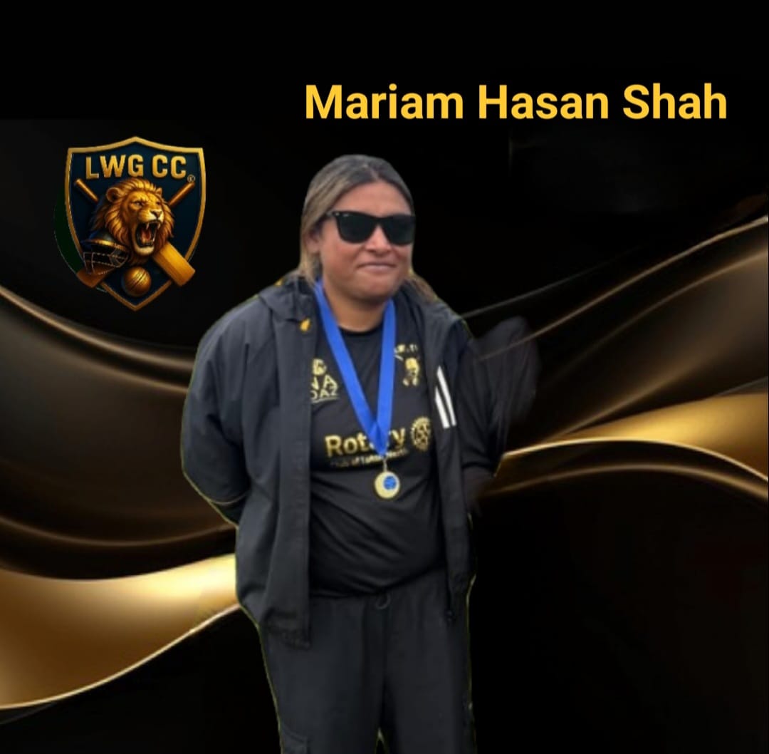 Mariam Hasan Shah