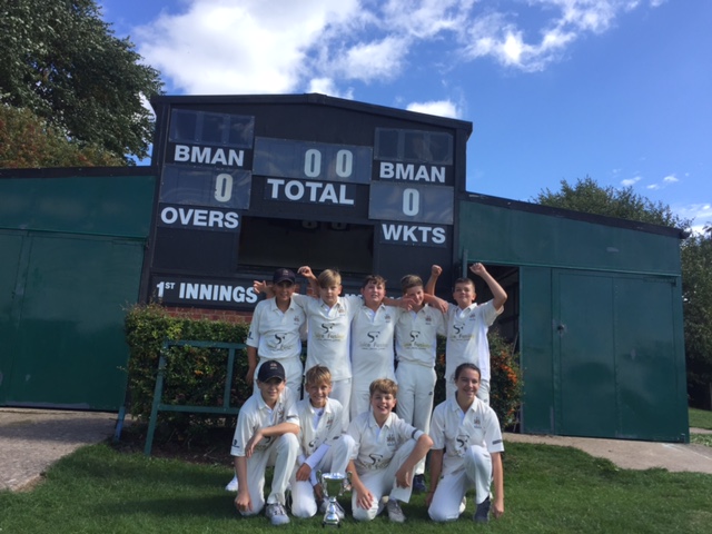 Under 12's Knockout Competition